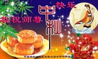 ֹ,󷨵ӹףʦ(22)
