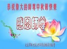 ֹ,󷨵ӹףʦ(22)
