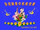 ֹ,󷨵ӹףʦ(22)
