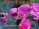 Published on 9/27/2015 ���ֹ�,��½�󷨵��ӹ�ףʦ�������(35��)
