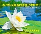 Published on 9/27/2015 ���ֹ�,��½�󷨵��ӹ�ףʦ�������(35��)

