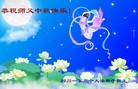 ֹ,Ĵ󷨵ӹףʦ(21)
