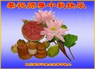 ֹ,Ĵ󷨵ӹףʦ(21)
