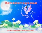 ֹ,Ĵ󷨵ӹףʦ(22)
