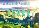 ֹ,󷨵ӹףʦ(19)
