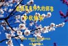ֹ,ൺ󷨵ӹףʦ(22)
