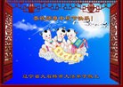 ֹ,󷨵ӹףʦ(22)
