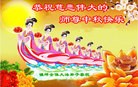 ֹ,󷨵ӹףʦ(21)
