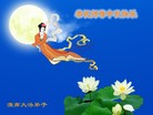 ֹ,մ󷨵ӹףʦ(26)
