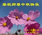 ֹ,󷨵ӹףʦ(22)
