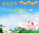 Published on 9/27/2015 ���ֹ�,��½�󷨵��ӹ�ףʦ�������(28��)
