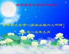 ֹ,ʡ󷨵ӹףʦ(22)
