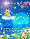 ֹ,д󷨵ӹףʦ(27)
