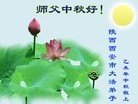 ֹ,󷨵ӹףʦ(21)
