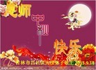 ֹ,д󷨵ӹףʦ(27)
