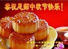 ֹ,д󷨵ӹףʦ(27)
