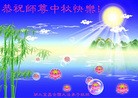 ֹ,󷨵ӹףʦ(25)
