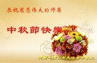 ֹ,ϴ󷨵ӹףʦ(28)
