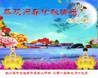 ֹ,Ĵ󷨵ӹףʦ(22)
