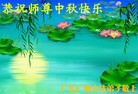 ֹ,ݴ󷨵ӹףʦ(24)
