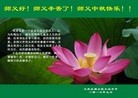 ֹ,󷨵ӹףʦ(22)
