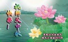 ֹ,󷨵ӹףʦ(25)
