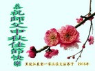 ֹ,󷨵ӹףʦ(25)
