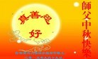 ֹ,д󷨵ӹףʦ(27)
