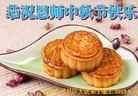 ֹ,д󷨵ӹףʦ(27)
