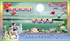 ֹ,󷨵ӹףʦ(27)
