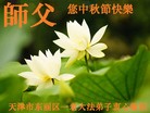 ֹ,󷨵ӹףʦ(22)
