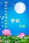 ֹ,󷨵ӹףʦ(25)
