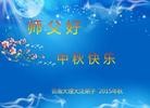 ֹ,ϴ󷨵ӹףʦ(28)
