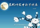 ֹ,󷨵ӹףʦ(25)
