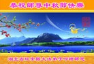 ֹ,󷨵ӹףʦ(25)
