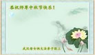 ֹ,󷨵ӹףʦ(25)
