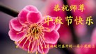 ֹ,д󷨵ӹףʦ(27)
