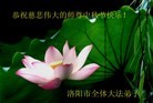 ֹ,ϴ󷨵ӹףʦ(28)
