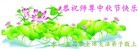 ֹ,ӱ󷨵ӹףʦ(24)
