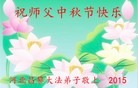 ֹ,ӱ󷨵ӹףʦ(24)
