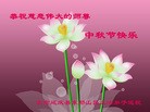 ֹ,󷨵ӹףʦ(27)
