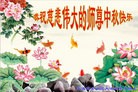 ֹ,󷨵ӹףʦ(23)

