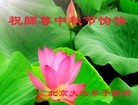 ֹ,󷨵ӹףʦ(27)
