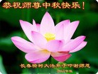 ֹ,󷨵ӹףʦ(23)

