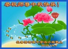 Published on 9/27/2015 ���ֹ�,����ϵͳ�󷨵��ӹ�ףʦ�������(22��)
