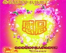 ֹ,󷨵ӹףʦ(23)
