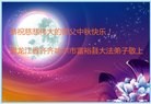 ֹ,󷨵ӹףʦ(23)
