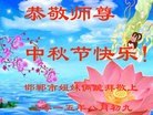 ֹ,ӱ󷨵ӹףʦ(23)
