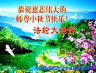 ֹ,󷨵ӹףʦ(22)
