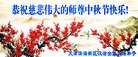 ֹ,󷨵ӹףʦ(22)

